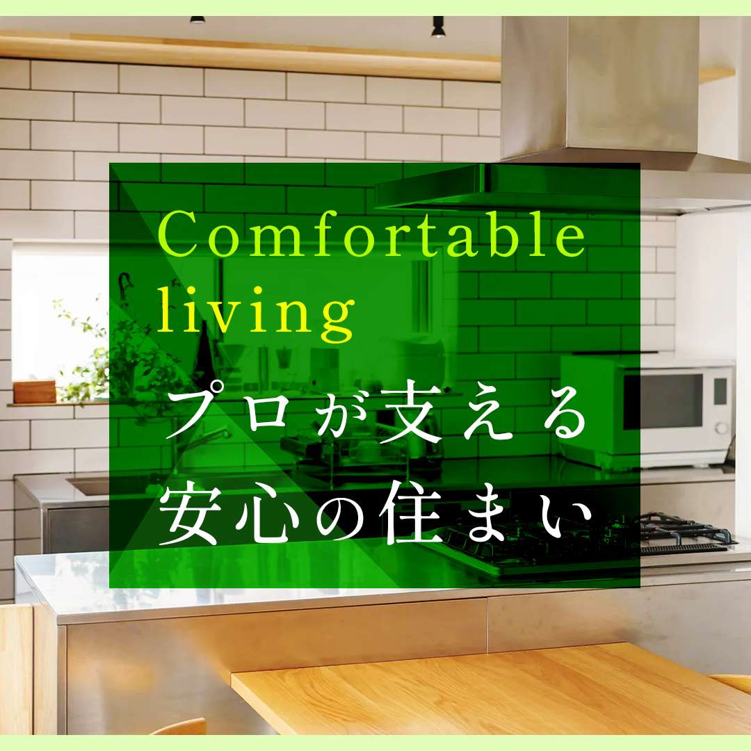 popup_banner