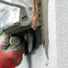 外装